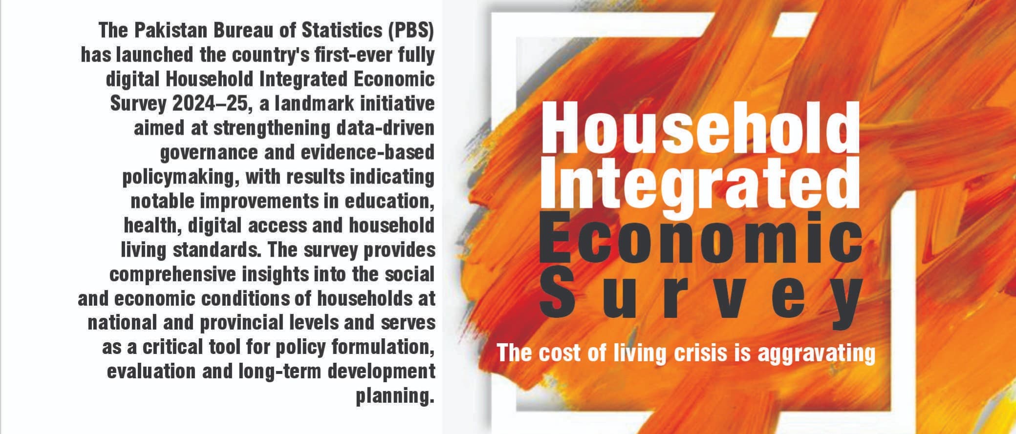Household Integrared Economic Survey