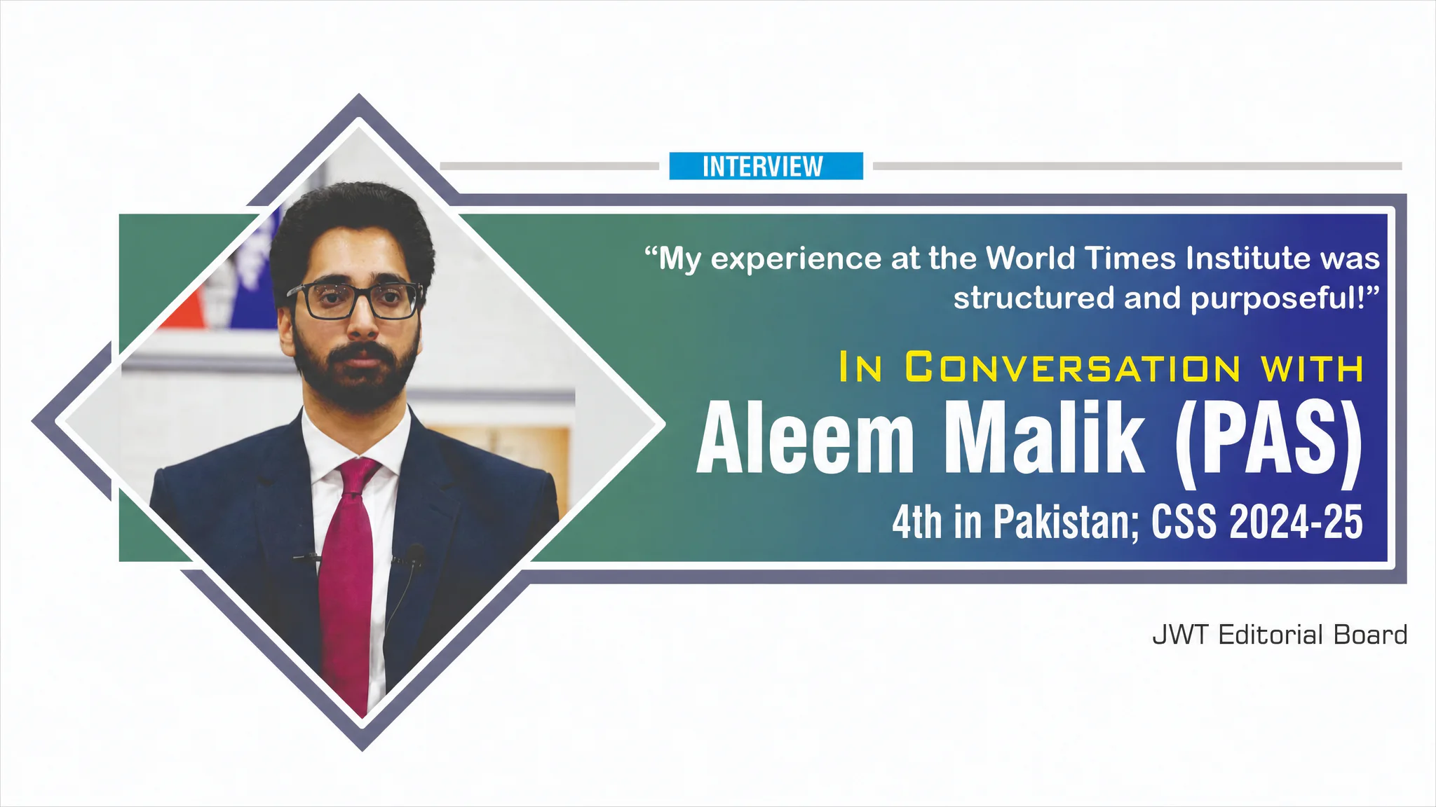 In Conversation with Aleem Malik (PAS) 4th in Pakistan; CSS 2024-25