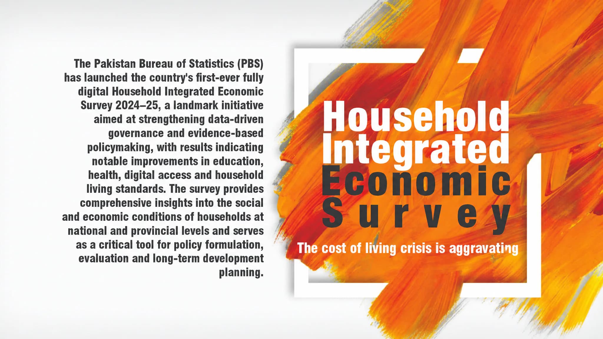Household Integrared Economic Survey