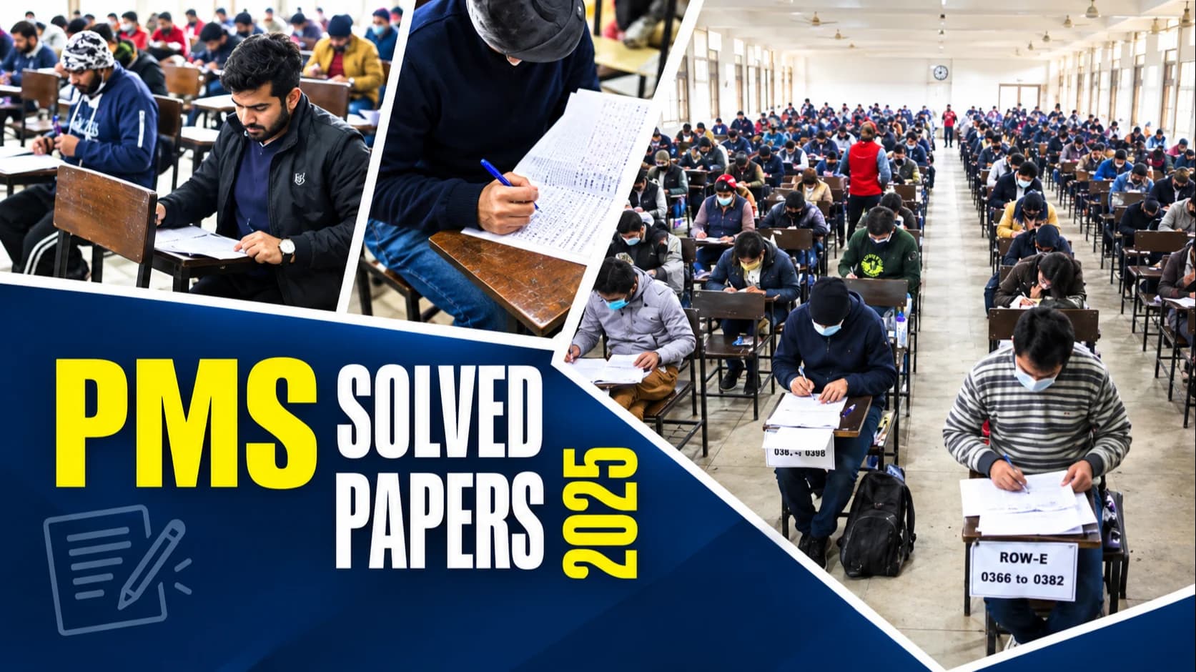 PMS Solved Papers 2025