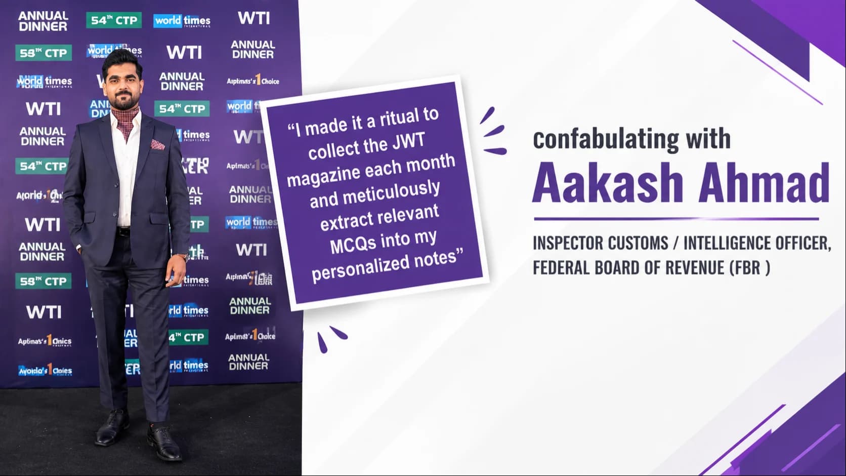 Confabulating with Aakash Ahmad INSPECTOR CUSTOMS / INTELLIGENCE OFFICER, FEDERAL BOARD OF REVENUE (FBR )