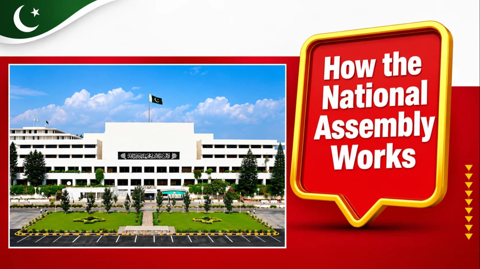 How the National Assembly Works