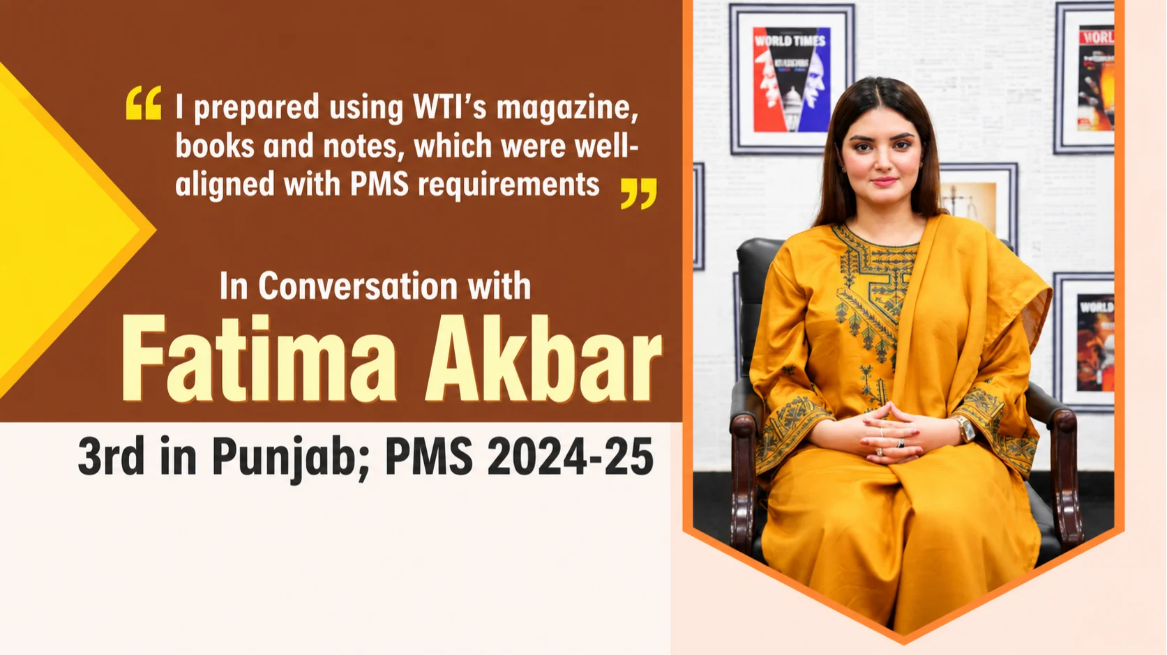 In Conversation with Fatima Akbar 3rd in Punjab; PMS 2024-25