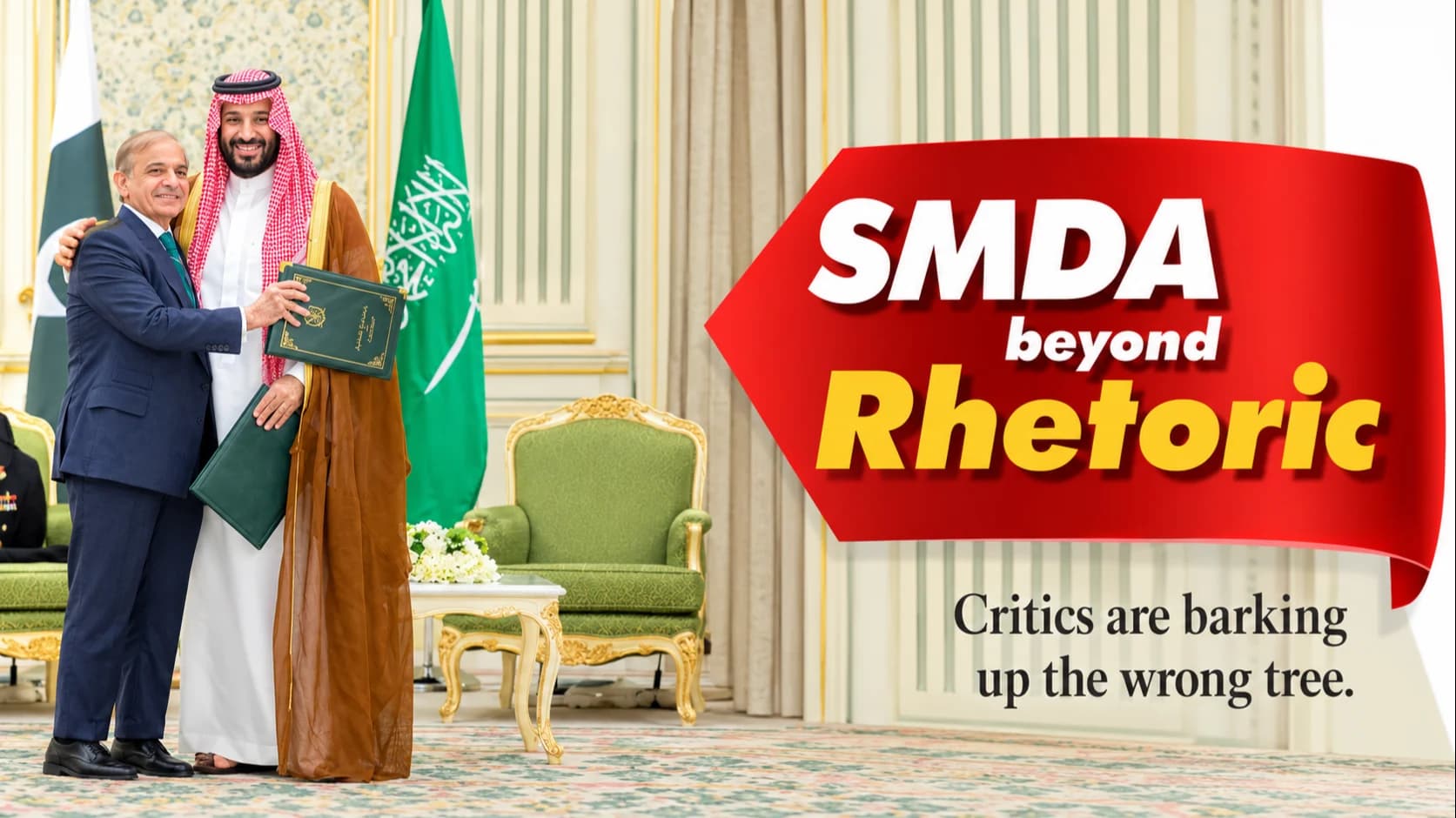 SMDA beyond Rhetoric