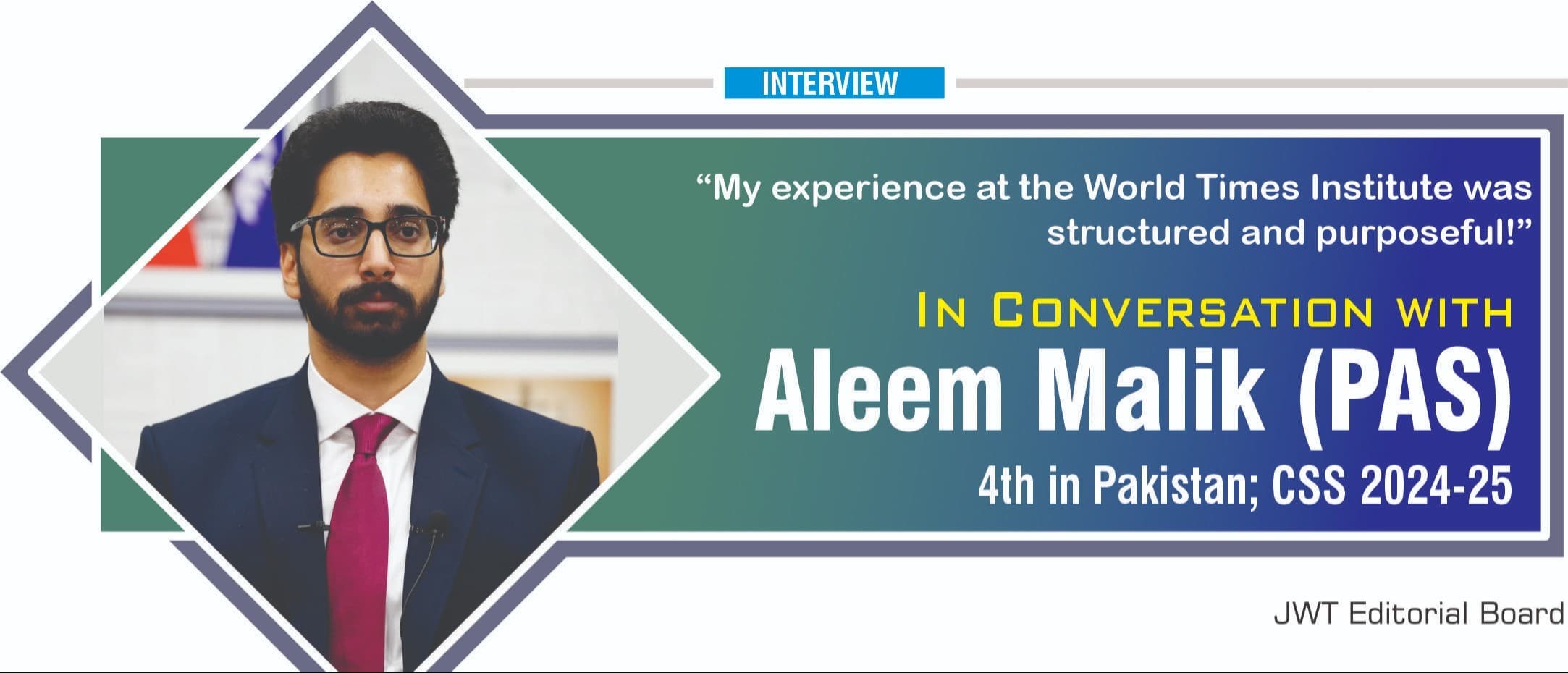 In Conversation with Aleem Malik (PAS) 4th in Pakistan; CSS 2024-25